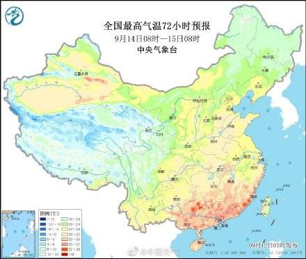 台风|台风渐行渐远！广东广西吃台风下沉要“吃”到什么时候？