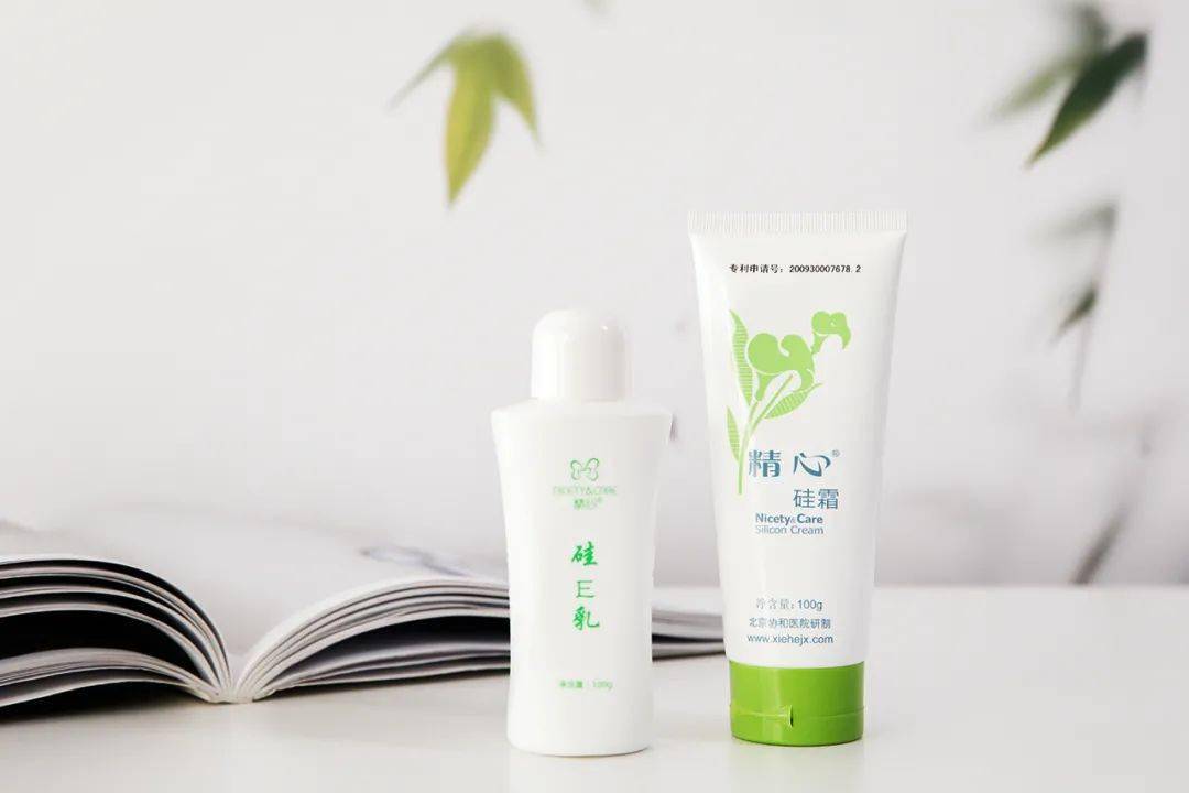 中国|观方好物 | 北京协和医院：我们从未出过维E乳