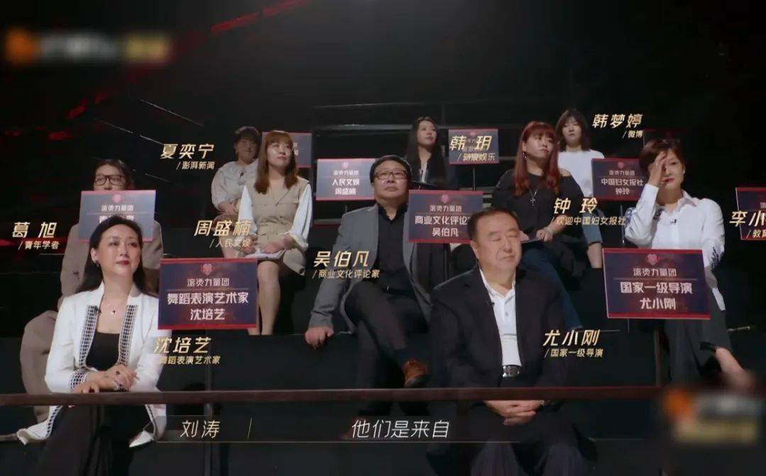 陈辉|他就是传说中的“绿茶男”吧？