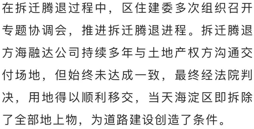 韩姓有多少人口_明初湖北入川,成当地望族(3)