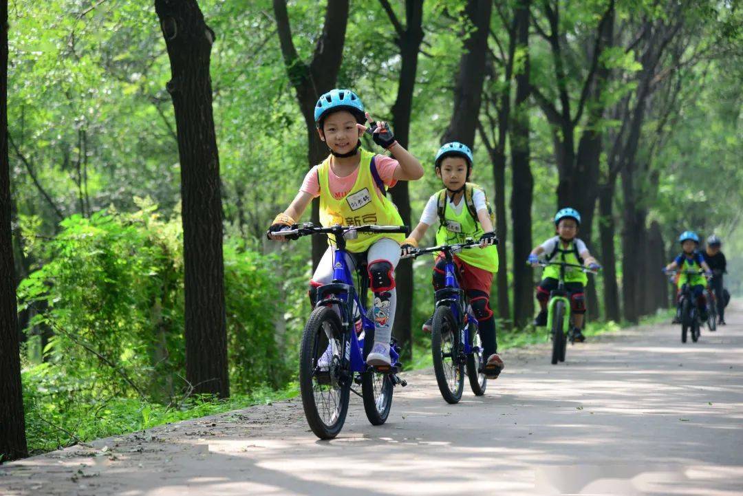 北京儿童骑行公园图片