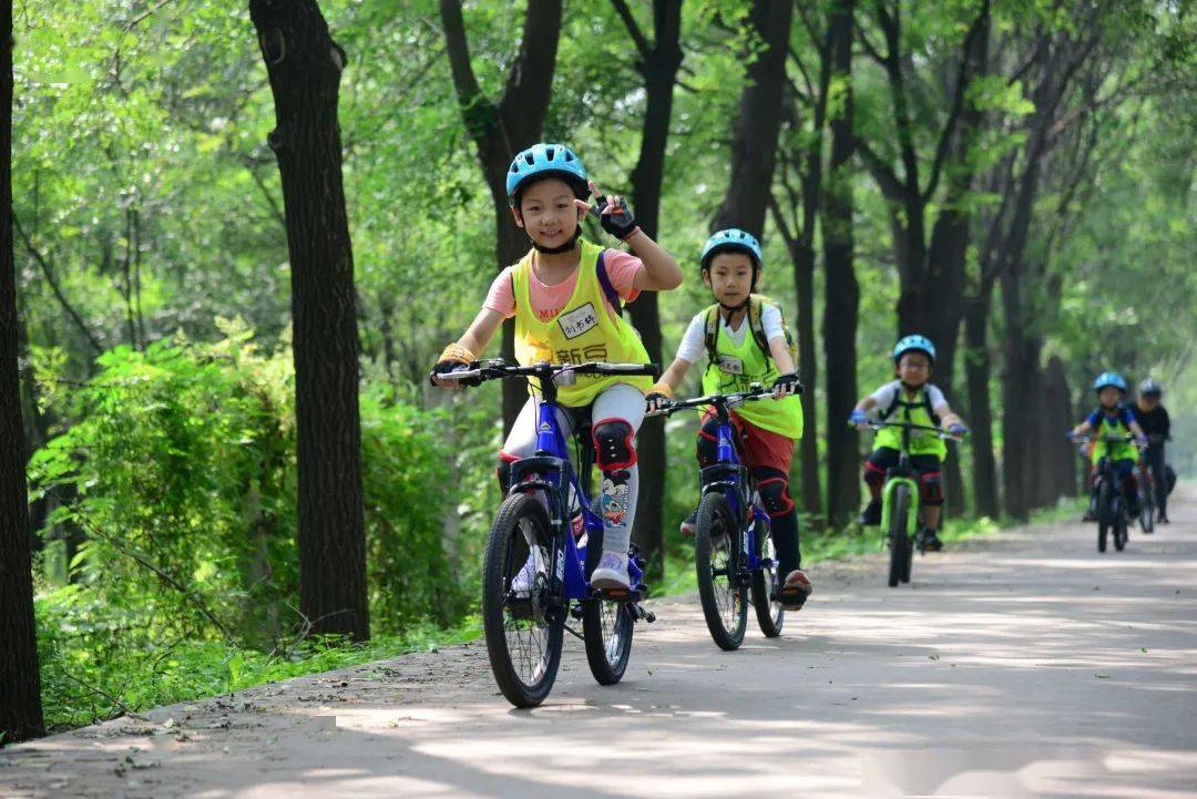 【课程回顾】民族小学2020级成长小队 | 雏鹰骑行训练营