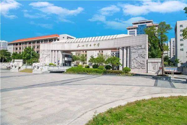 防控不松懈 抗疫我有责——泉州五中关于新冠疫情防控告全体师生员工、家长书_防护