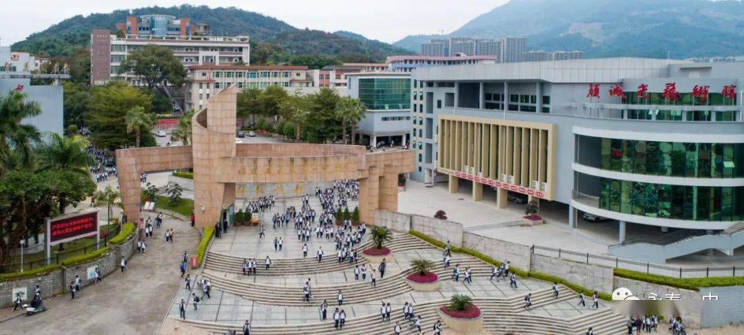 事关疫情!永春多所学校发布通告