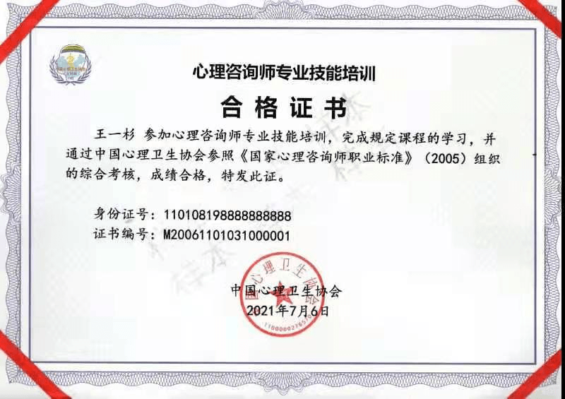 大连人|大连人注意：公开招260人！不限学历，考过挑战高薪就业！本周三截止报名！