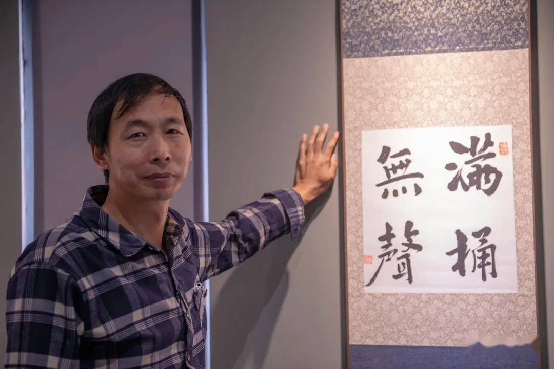 活动|“文字与文学同源” 大同市作协首届书法展启幕！附现场图及作品