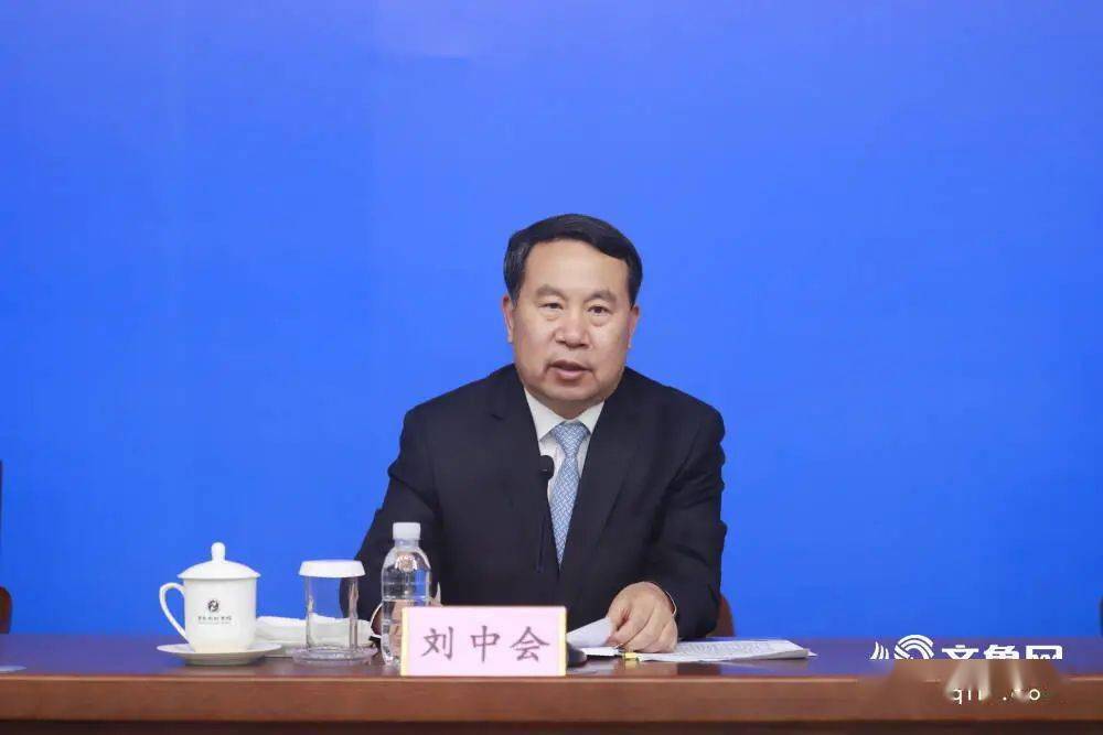 发布会上,刘中会对《山东省"十四五"水利发展规划》(以下简称《规划》