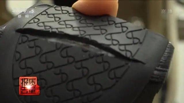 品牌|4000多元的大牌不合格！还有多个品牌有毒物质超标…