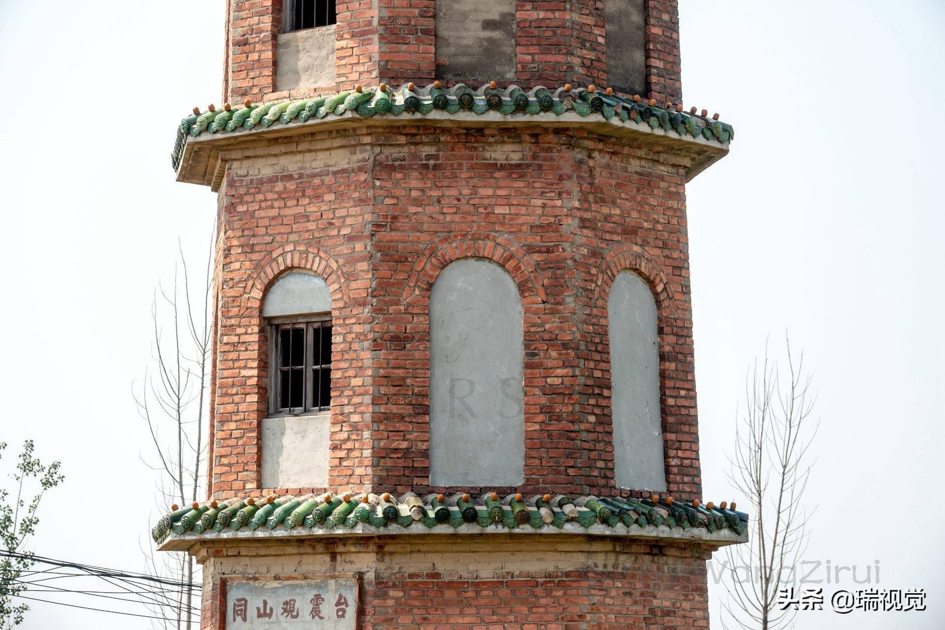 同山观震台:八面四层红砖砌,46岁了_浚县