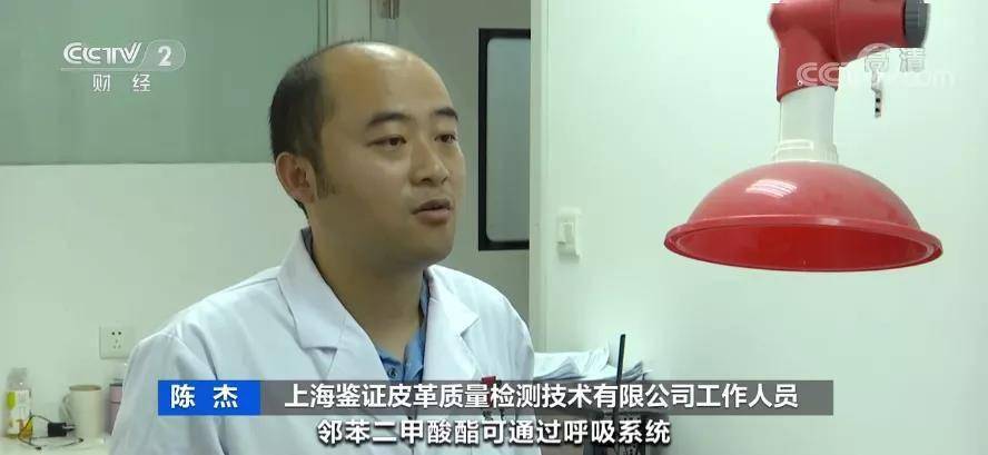 阿玛尼|会“伤人”的高跟鞋？！超4000元阿玛尼凉鞋不合格！还有高跟鞋有害物质超标，严重可致癌...