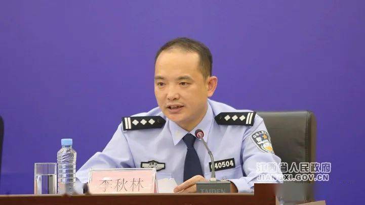 萍乡市公安局经开分局局长李秋林(文颖 摄)傅云:时间关系,答记者问就