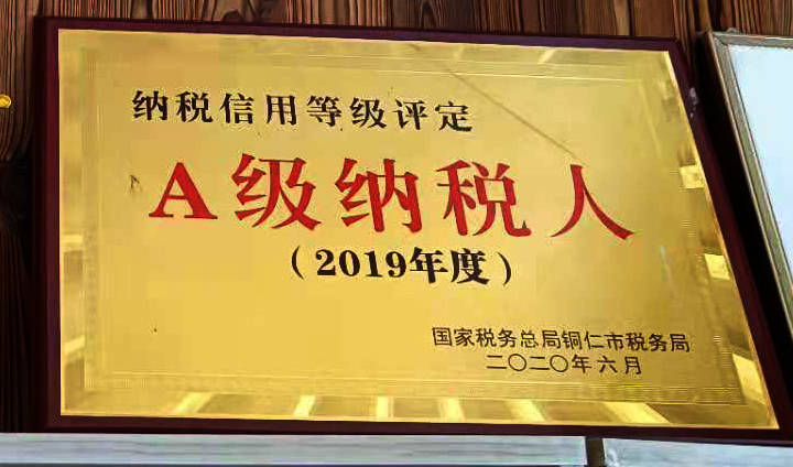 dd1075b22aaa4ca8afa3561422df52b6.jpeg