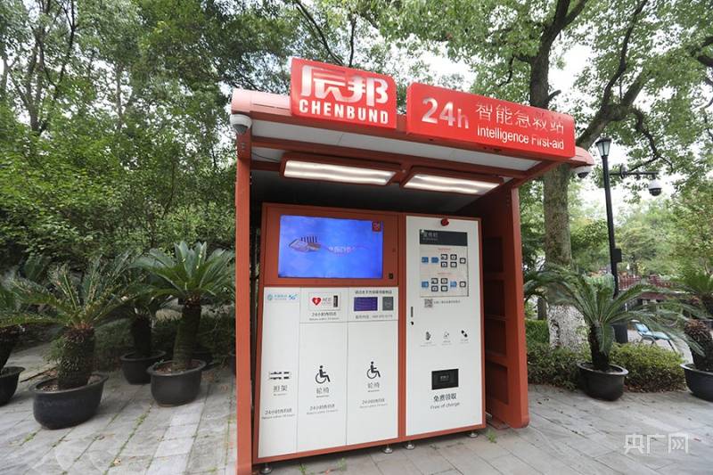 智慧|遇见未来的样子！智慧的乌镇人民公园让人步步惊喜