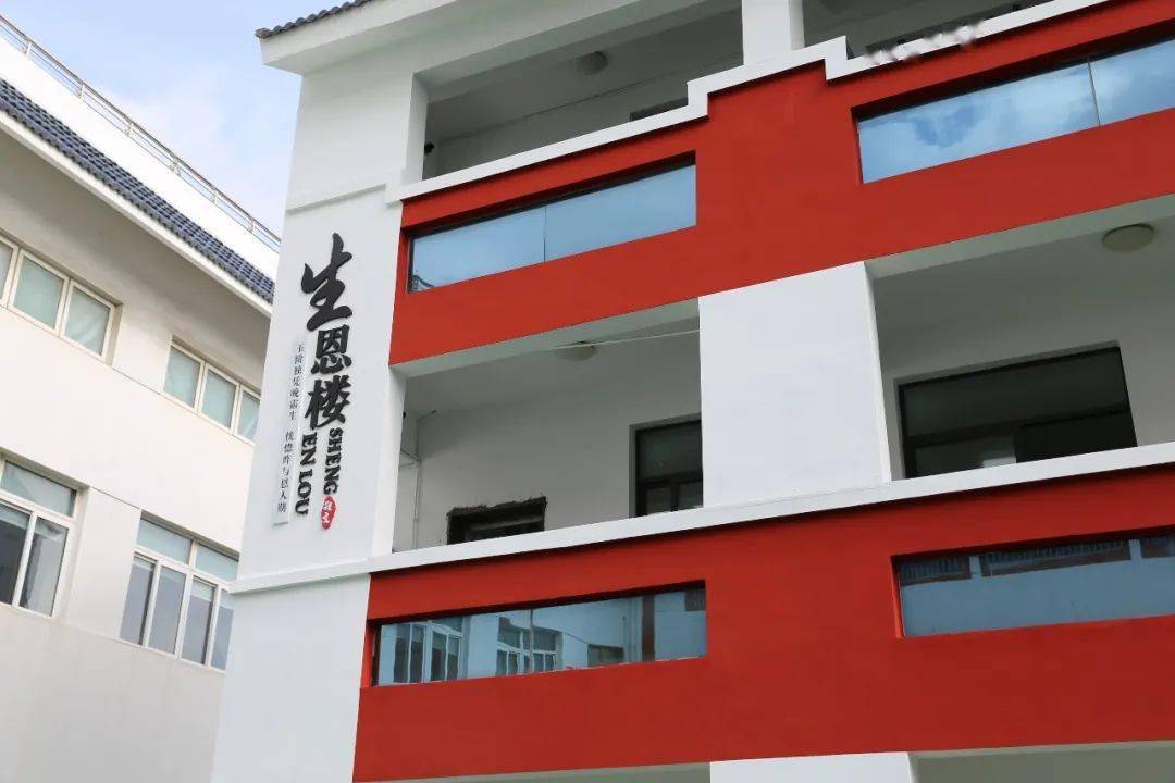 校园显微镜苏州市敬文教育集团敬文实验小学校