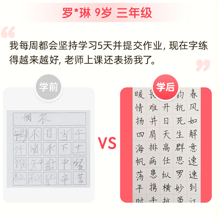 137f6e10fdb2421684ef0f8e17448ac4.png