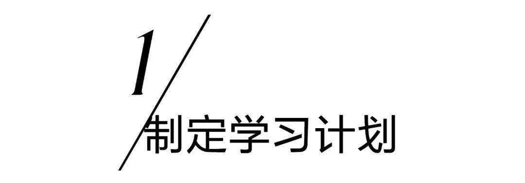 new|What's new | 请查收这份抗老新思路
