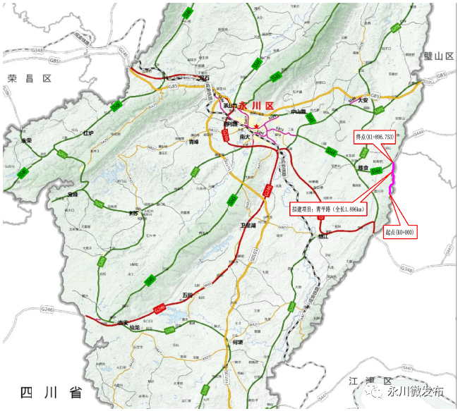 涉及勝利路大安陳食等鎮街永川這些道路將升級改造