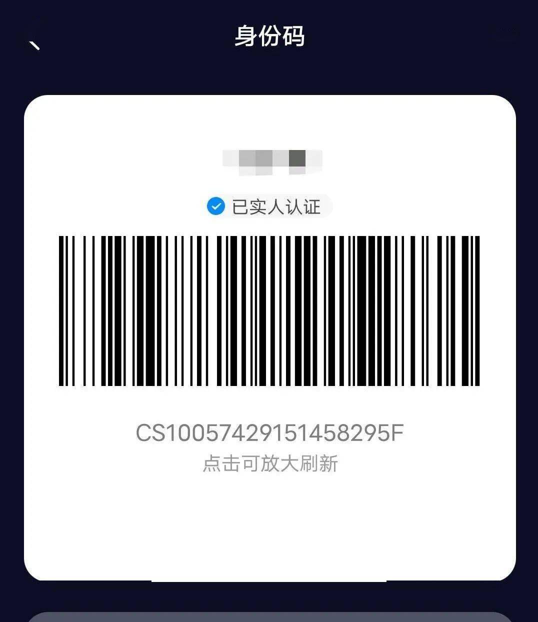 萌新心语|大学拍了拍你的头说:快递,看这里