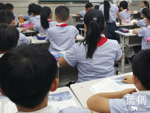 评价|河南省教育厅发文：小学一二年级不进行纸笔考试，不得按考试结果给学生排座位