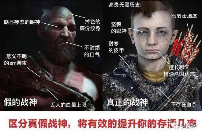 免费观看战神之父短剧，英勇之父，战无不胜，免费观看战神之父，战无不胜的英勇之父短剧