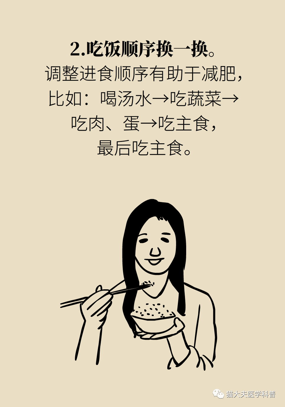 74b14e3ecb1d4560bab47bd1508920da.png