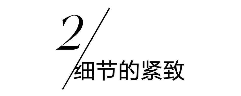 new|What's new | 请查收这份抗老新思路