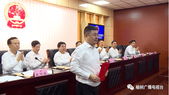 榆树市第十八届人大常委会召开第四十八次会议