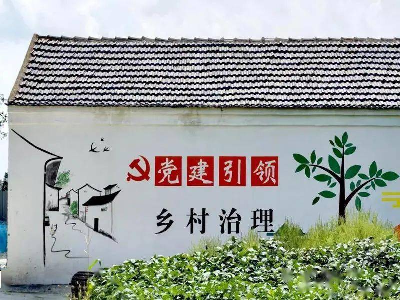 【文明风尚】杨村镇:美丽乡村文化墙 绘出乡风文明新风尚_彩绘