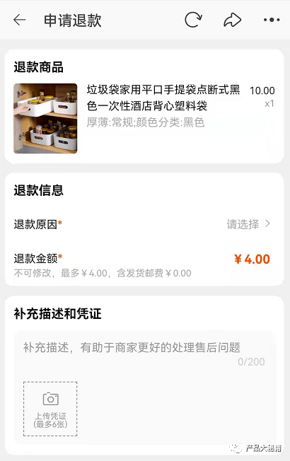 95b752f99f584d0cbd9bd53ca9630210.png
