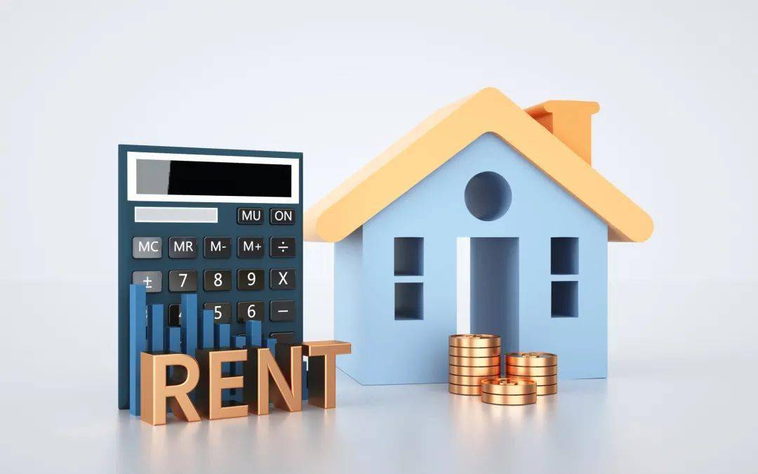 什么叫做公共租赁住房 97b163334c0547579e7d9232b1a8303f.jpeg