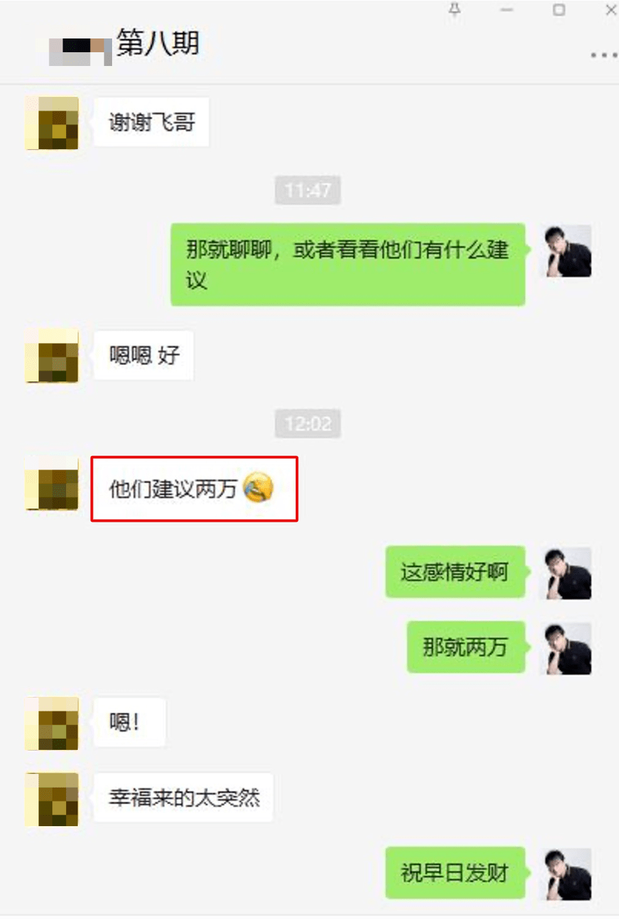 af656b62aec64d23a8c6c1c35d14da21.png