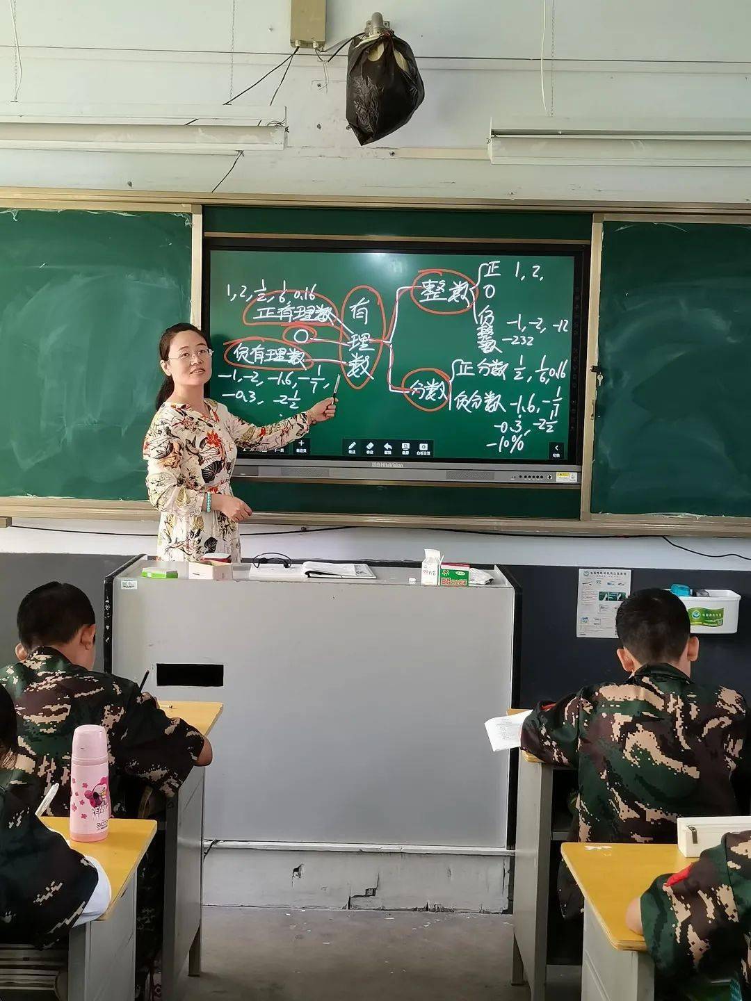 费县小学划片图图片