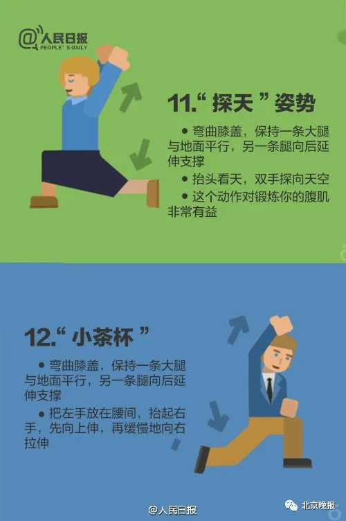 首例|全国首例！9岁男孩患大范围静脉血栓引发肺栓塞，原因竟是……