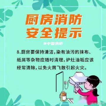 cae61b6a66c9442180ad42b5bc5f0289.jpeg