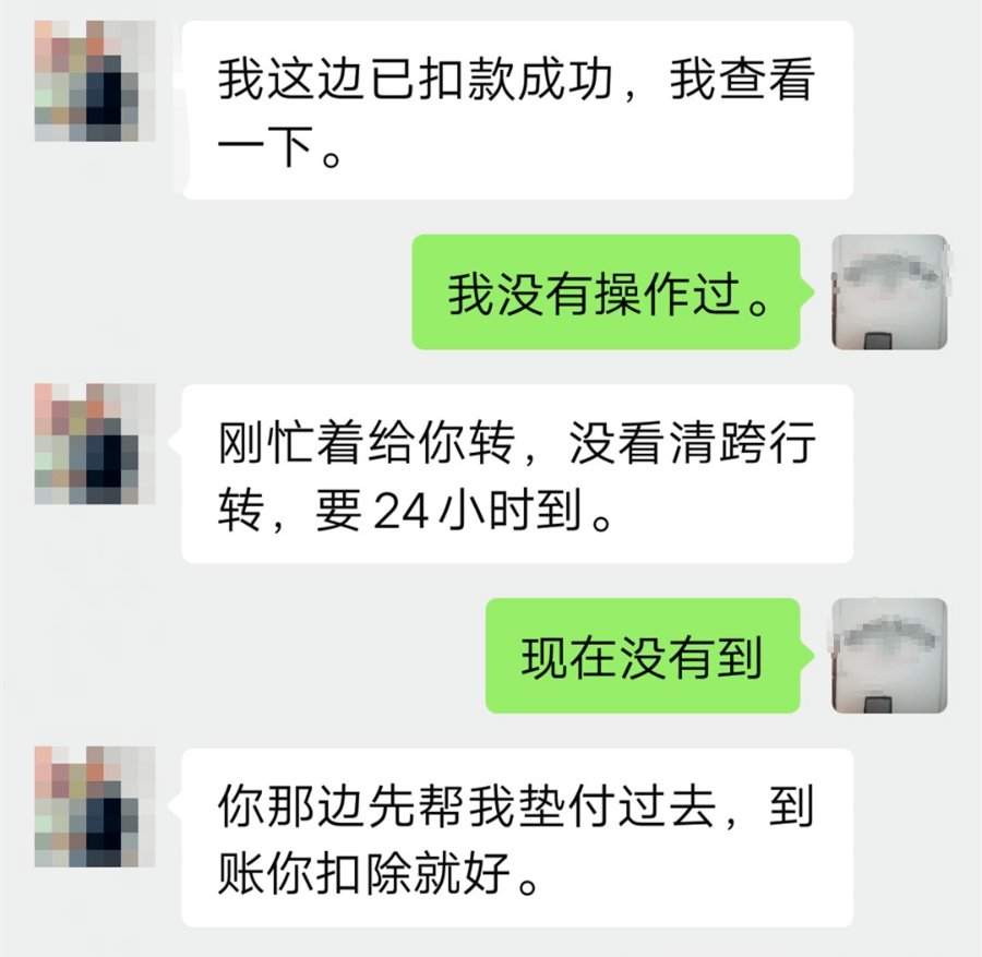 对方瞧不起你怎么回复 万能回复聊天话术