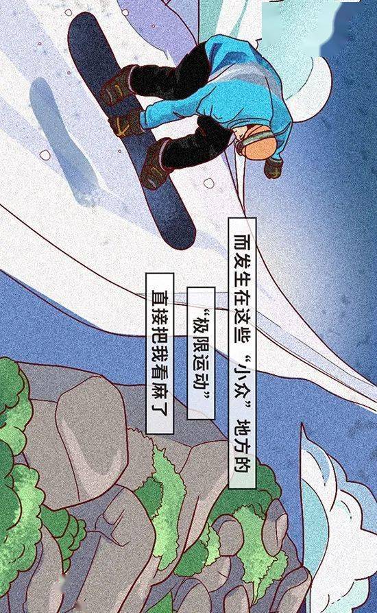 什么才算真正的爱好 d0ada2492e594f99a4e42a77bb918957.jpeg