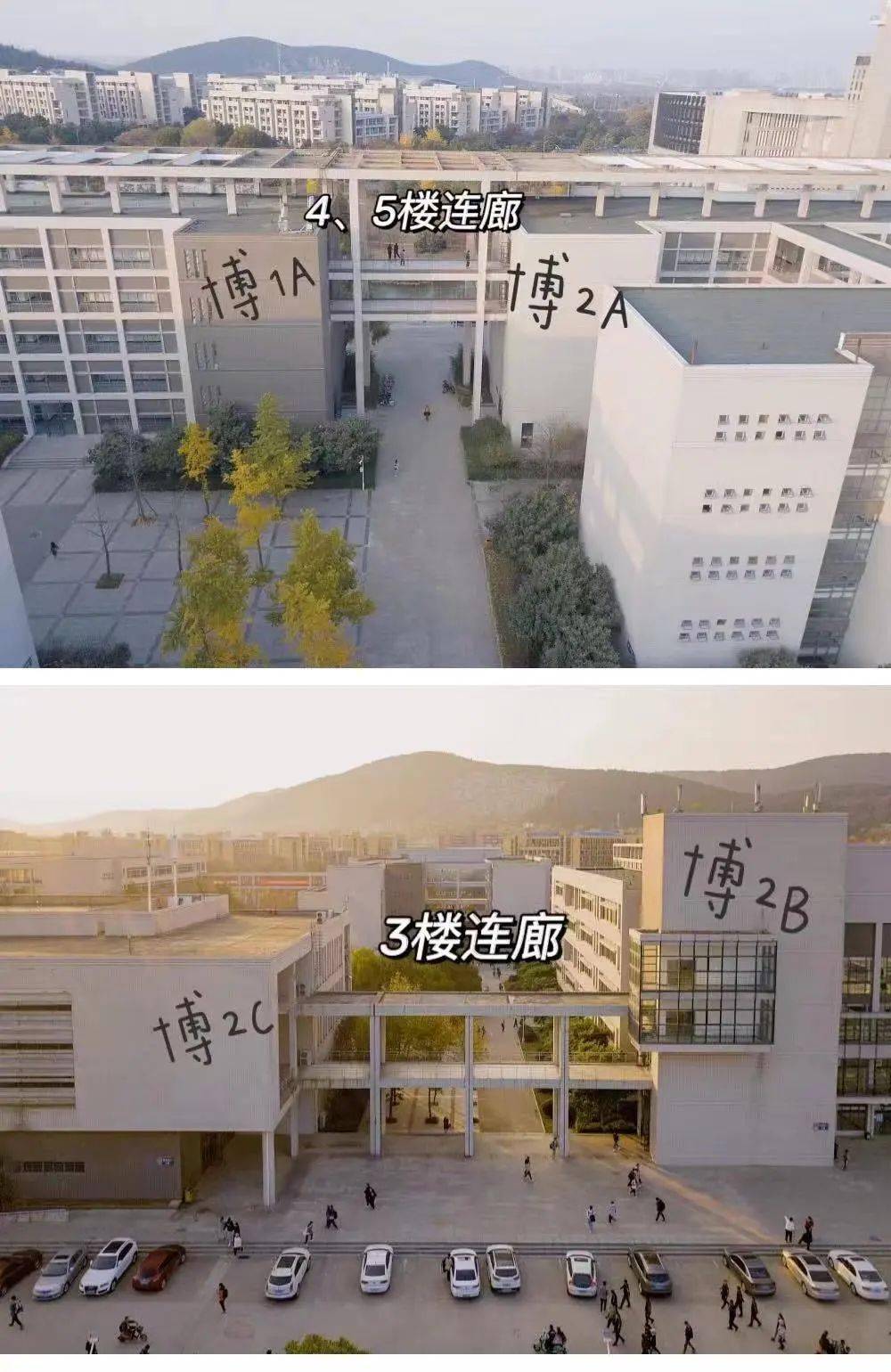 迎新倒计时|让我看看是谁拥有了矿大路线速递?