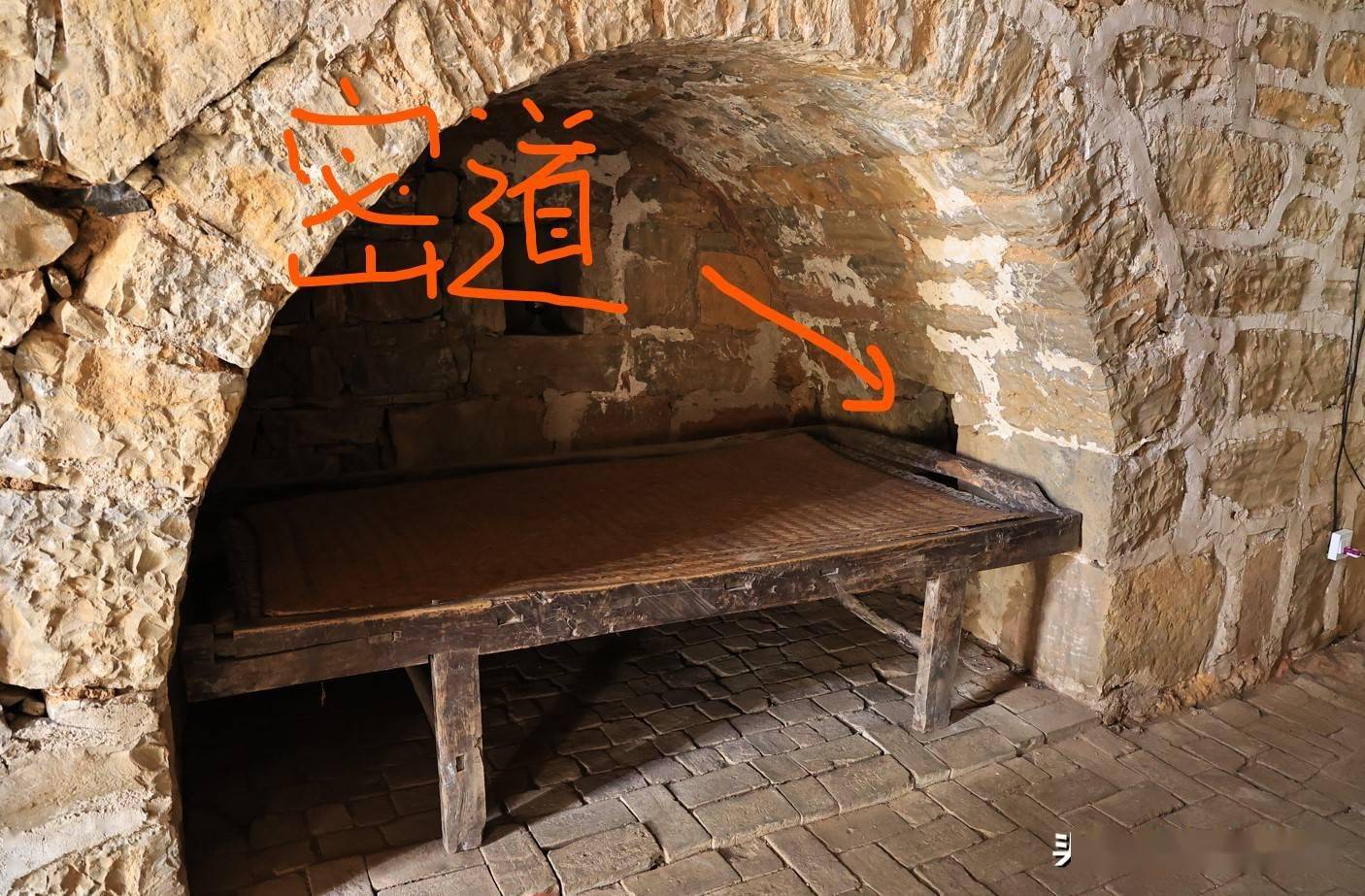 大山里的地主豪宅主人叫王老五建于清朝有2个密道1个密室