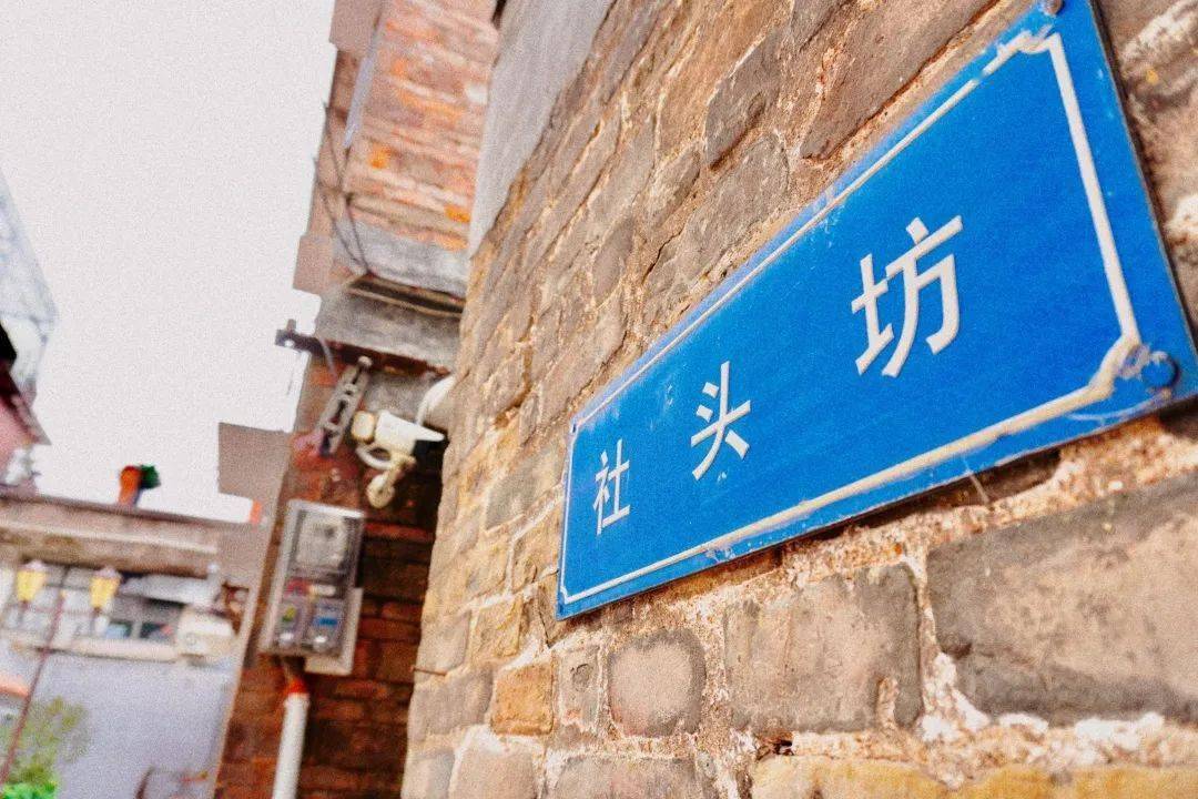 转角皆是好风景！有一种浪漫，叫漫步在社头坊的旧时光里→