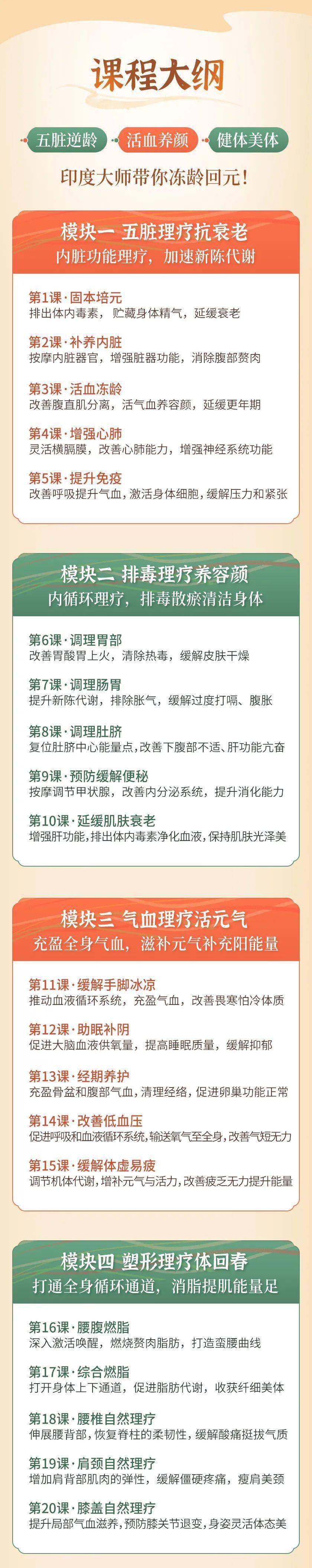 女神|被家暴、背叛，前夫遭砍数刀，被迫退圈6年，如今46岁生俩娃却美成女神，被老公宠成公主......