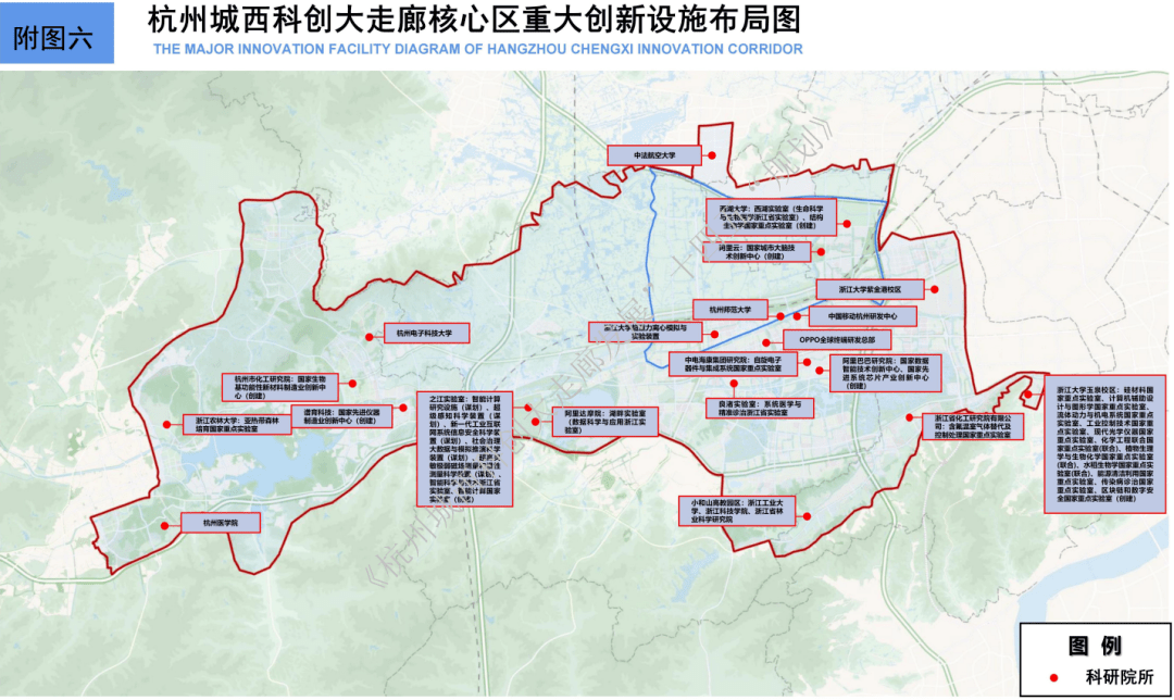 沁阳城西十四五规划图片