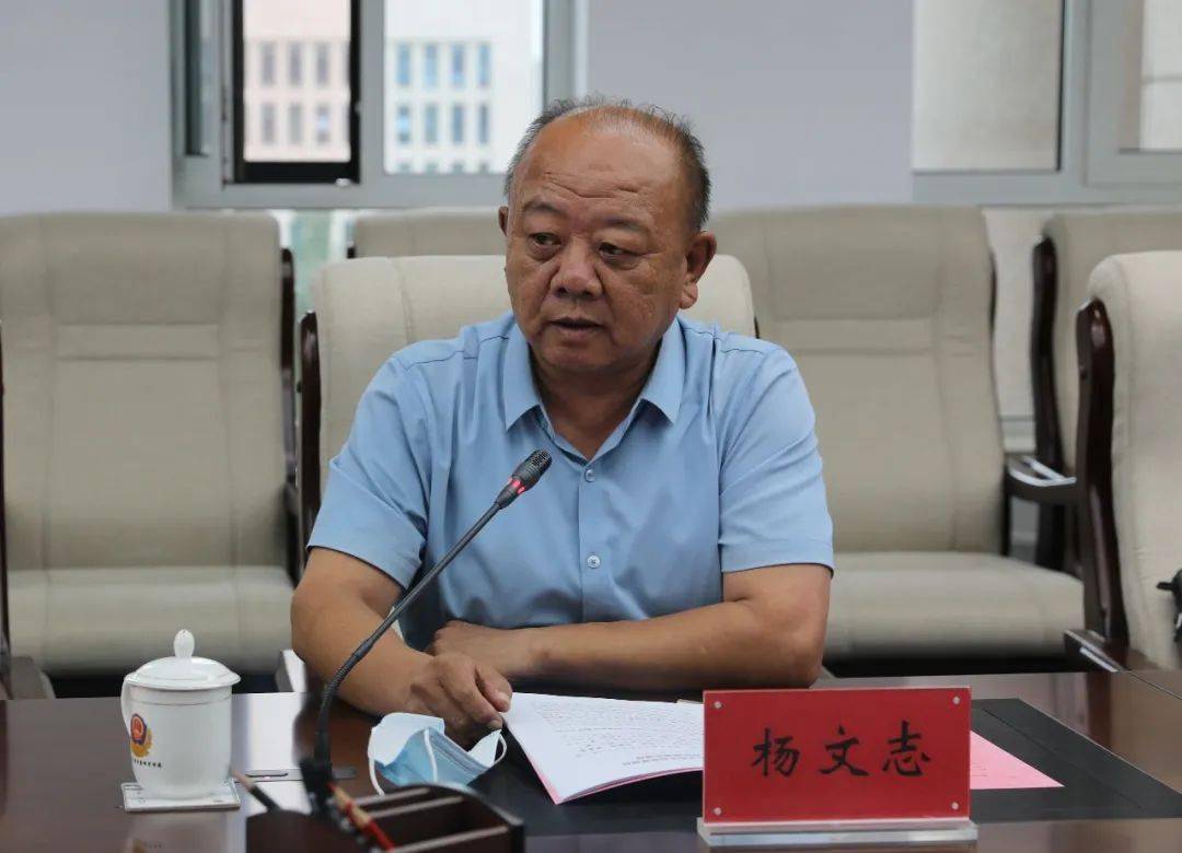 内蒙古监狱管理局召开开门整顿座谈会