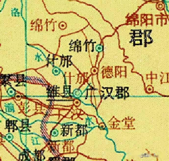 汉代广汉郡郡治地名考雒县乘乡究竟在哪儿