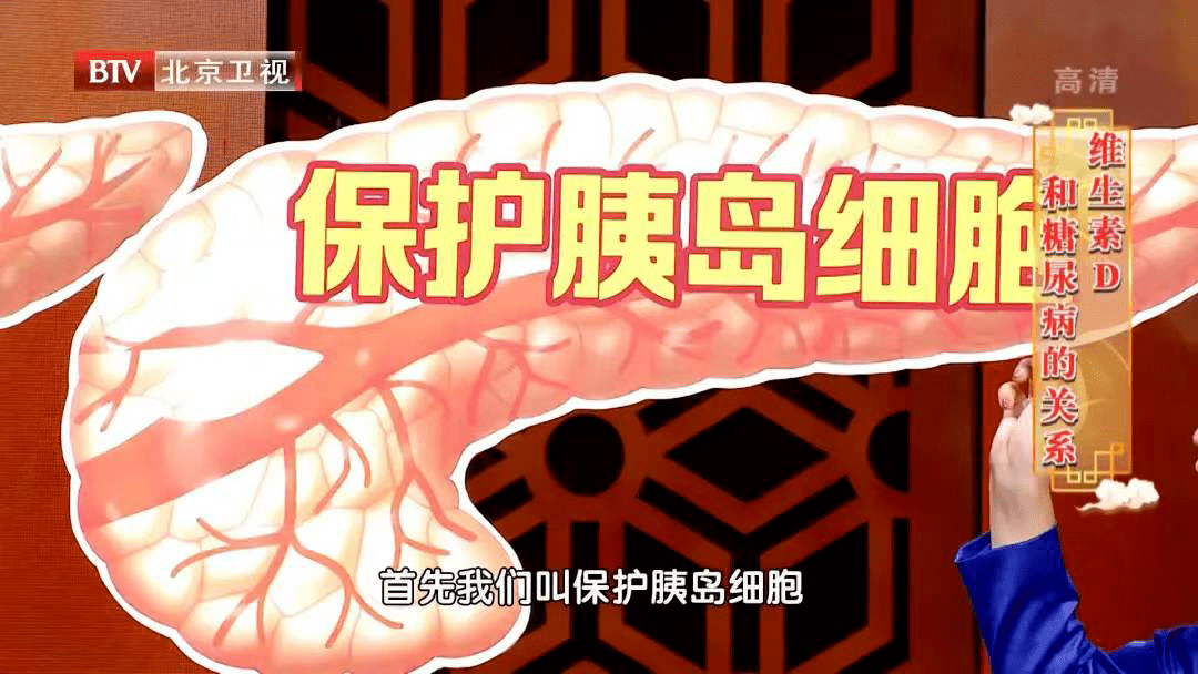 葡萄糖|早餐不讲究，一整天的生物钟都乱了，身体太受伤！营养早餐，4大标准一个别少~