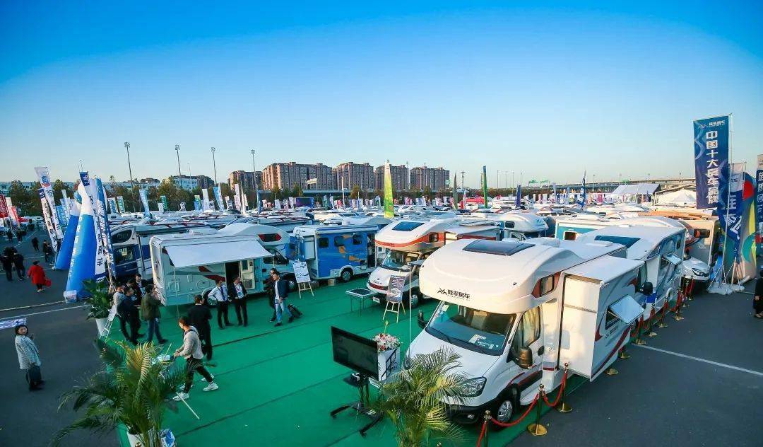 官方攻略:第15届上海国际房车展,0元门票领取倒计时!