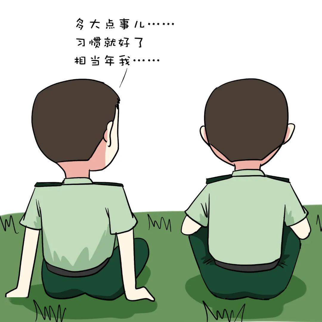 到部队以后只能不断摸索才能继续前行加油吧少尉!看好你哦!