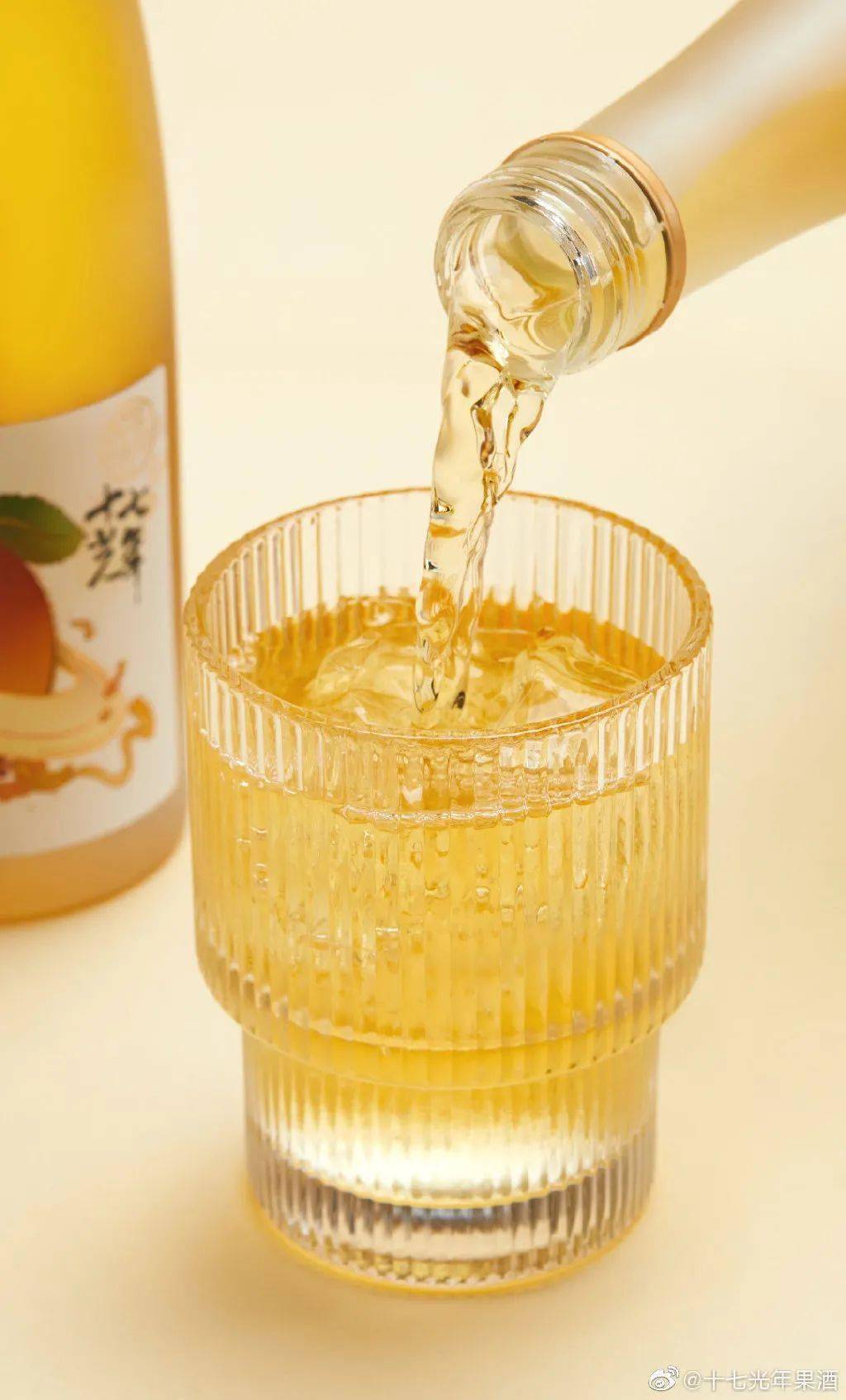 薇娅怒赞的国宴梅酒满口青梅滋味低度微醺特价拼手速