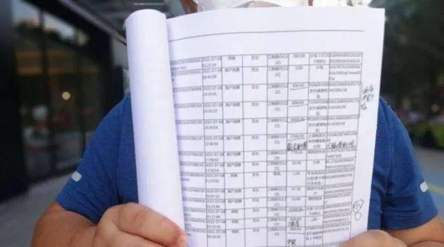 17岁男孩花光30万学费，银行流水曝光：有些事，你不告诉孩子，他永远不懂