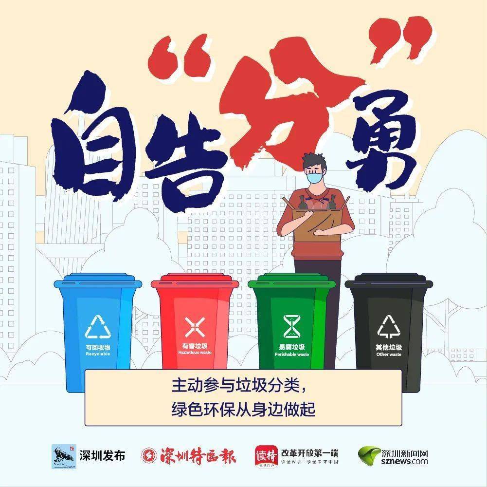 礼什么什么什么成语大全_成语图片大全