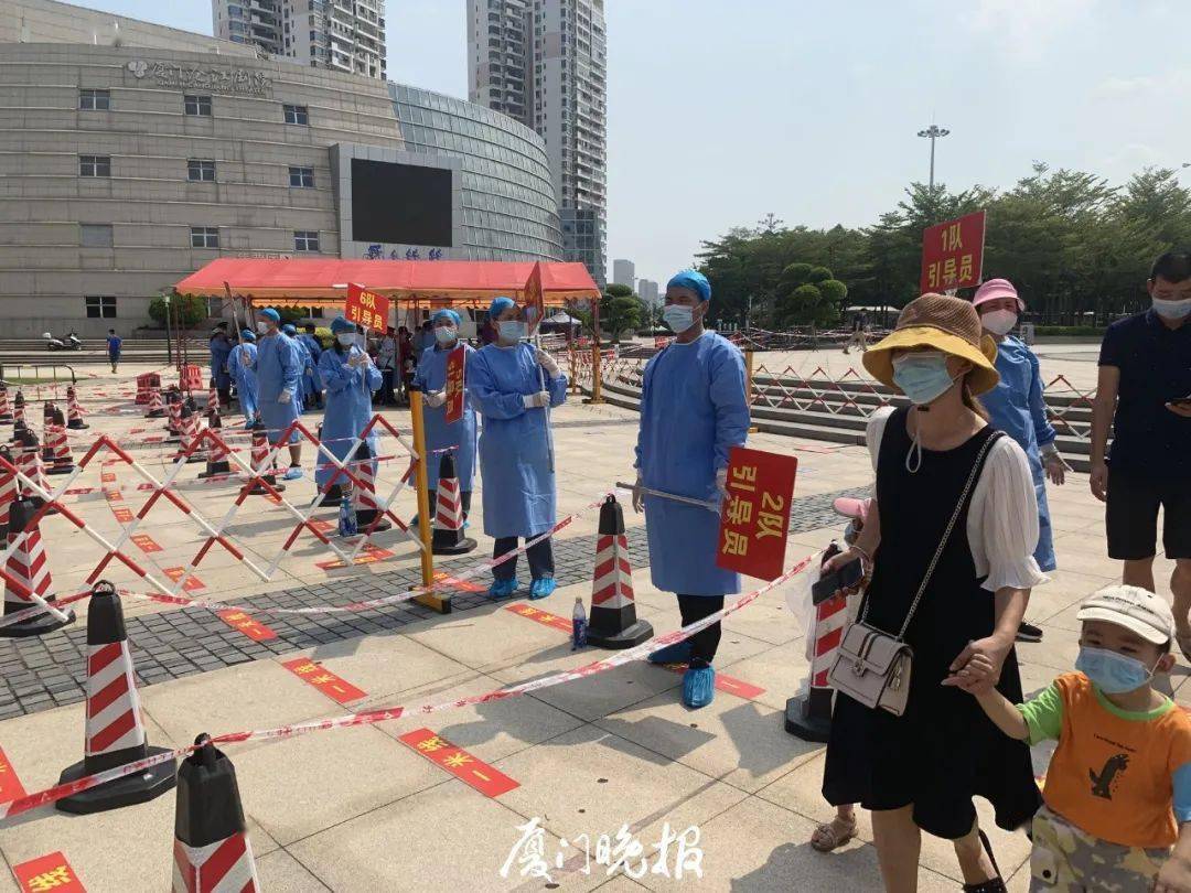 为有效避免检测人群聚集方便待采样居民实时查询检测采样点的人流分布